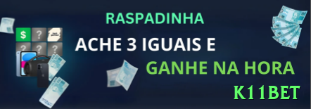 Riscos e benefícios - k11bet ⚽🔥 Lay the draw em jogos equilibrados: lucre com 0-0 ou 1-1 no HT — cash out precoce multiplica lucros! 💸⚽